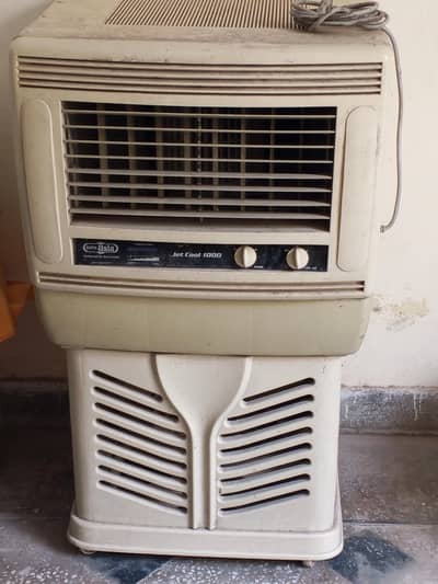 Mini cooler