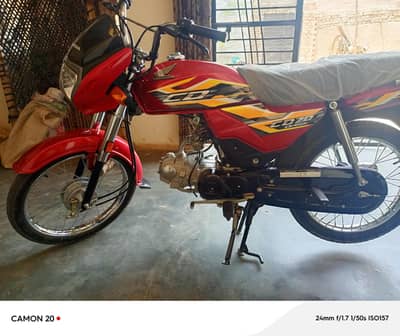 Honda CD Dreem