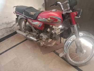 for sale