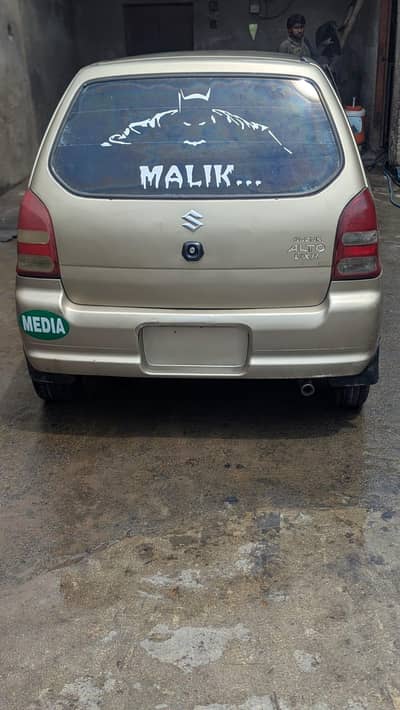 Suzuki Alto 2004