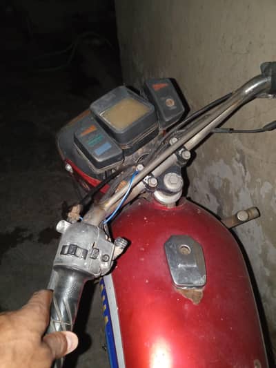 papar sab Kuch ok ha