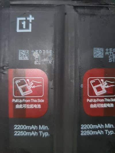 ONE PLUS 9 ORIGINAL PULL OFF BATTERY DUAL CELL BLP829