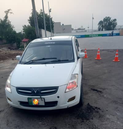Faw v2 03007128832