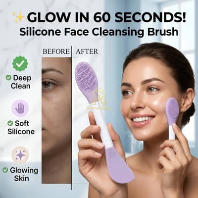 Silicone Face Cleansing Brush