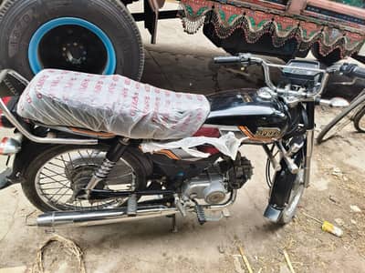 high speed 70cc