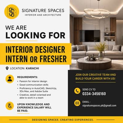 Interior Designer Intern / Fresher Required – Karachi