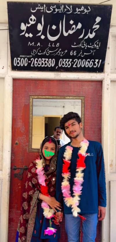 court Marriage Nikkah Divorce papers khulla Lawyer Qazk vakil Nadr