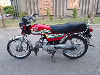Honda CD 70 2022/23 03077915119