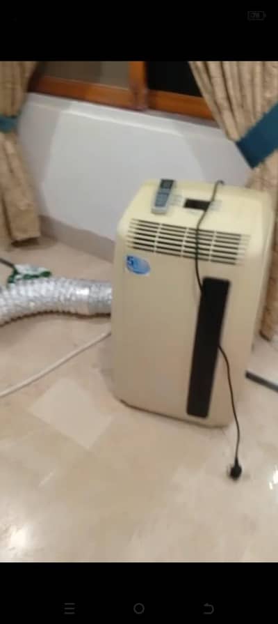 portable air conditioner