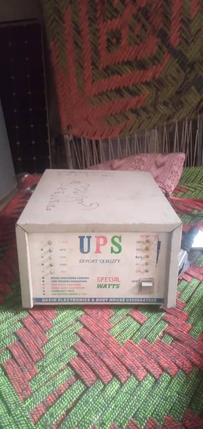 ups for sale
