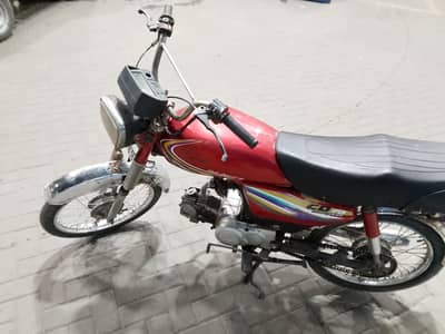 Honda 70 2014 model ha, original copy ha