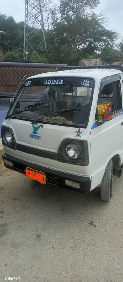 For sale Suzuki chamber good condition