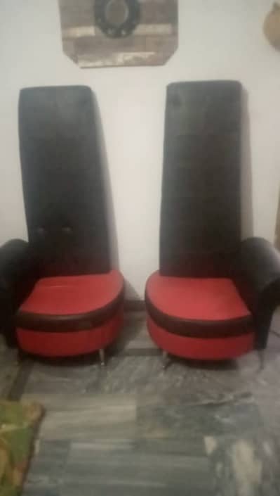 Coffee seats for sale