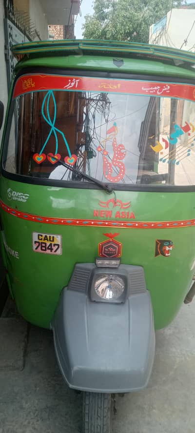 good condition 03084008156