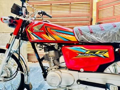 Honda 125 2026 model applied for.