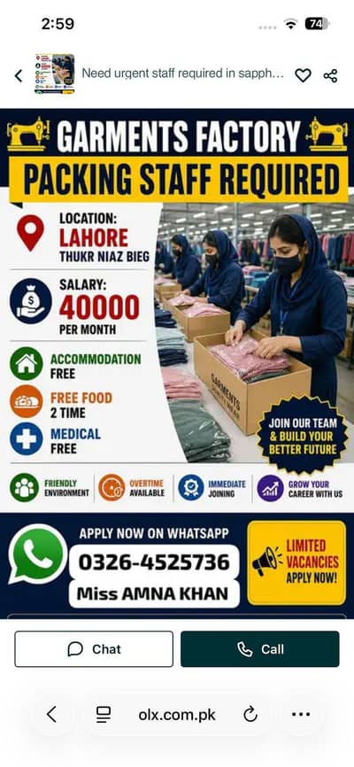 Need urgent staff required in. sapphire