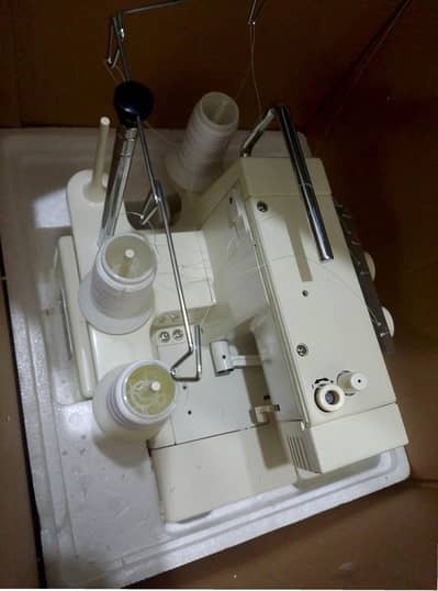 Sewing + Overlock Machine