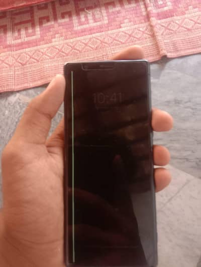 Sony Xperia 5