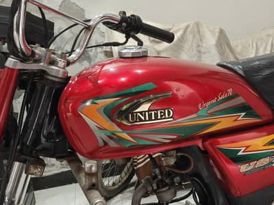United 70cc
