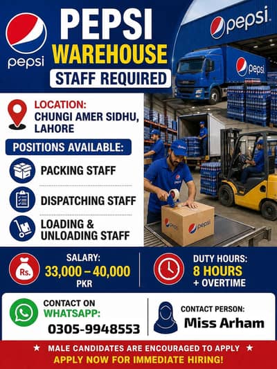 Need urgent staff required in Pepsi warehouse