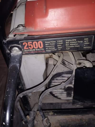 Genrator for sale