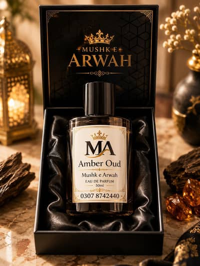 AMBER OUD