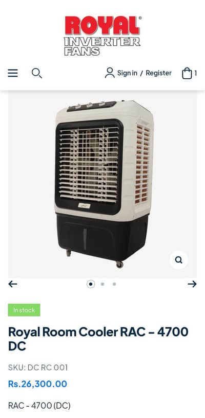 Royal Room Cooler DC