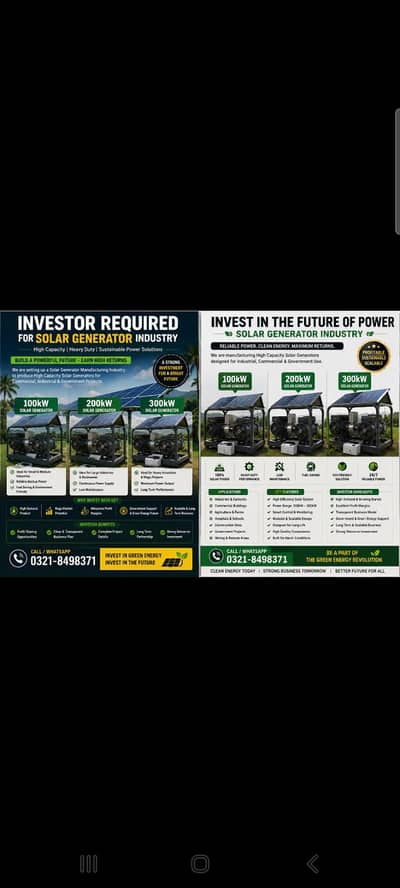 Investor Required for Solar Generator Manufacturing Project