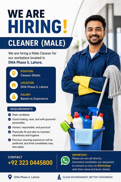 Cleaner (Male) Required | Jobs | Lahore
