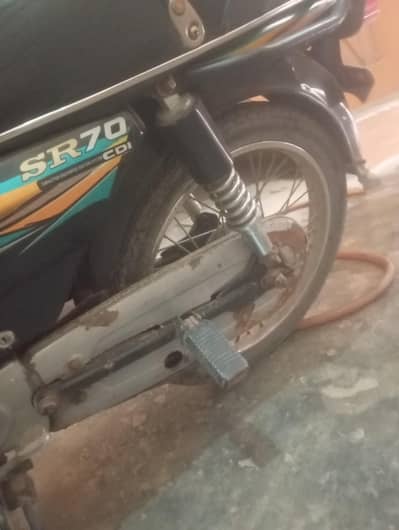 need urgent sale