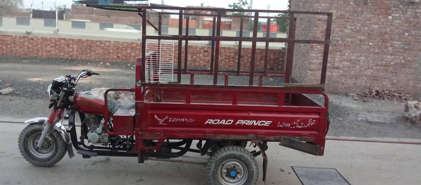 loder Rickshaw 1
