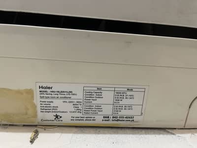 Hair split AC