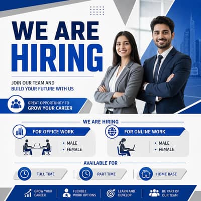 Your dream job is now here!!!