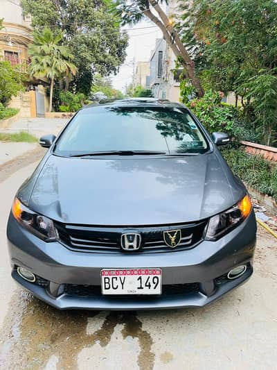 Honda CIVIC Rebirth UG 2015