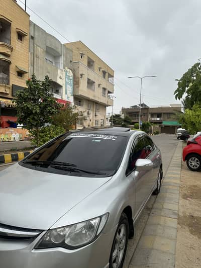 Honda Civic VTi Oriel Prosmatec 2008