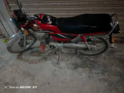 Honda cd70 17 modal