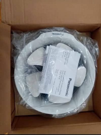 Panasonic Exhaust Fan