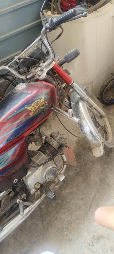 Road Prince 70CC
