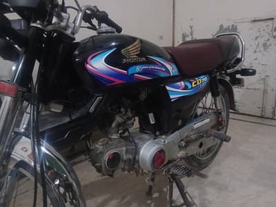 homda cd70