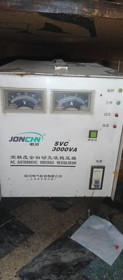 jonchn svc voltage regulator