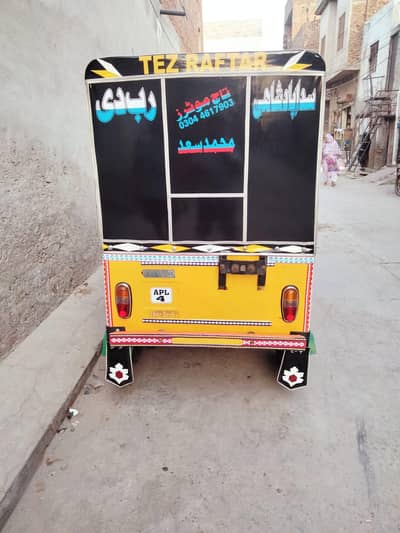 CNG TEZRAFTAR