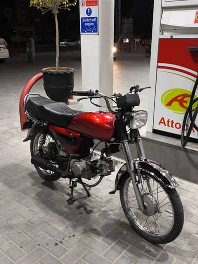 Road Prince 70