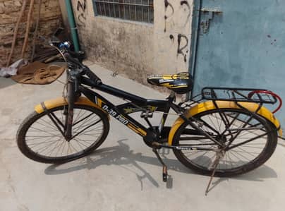 used Bicycles