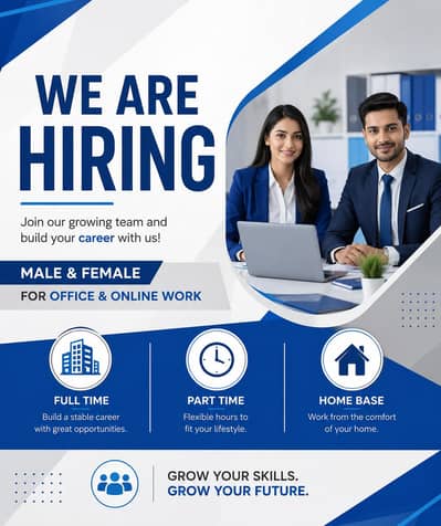 golden apportunity available in lahore