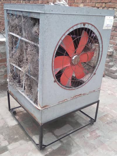 Air Cooler