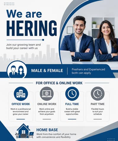 hiring now urgent basce