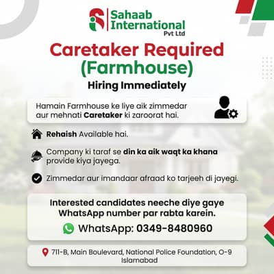 Male Caretaker Required for Farmhouse