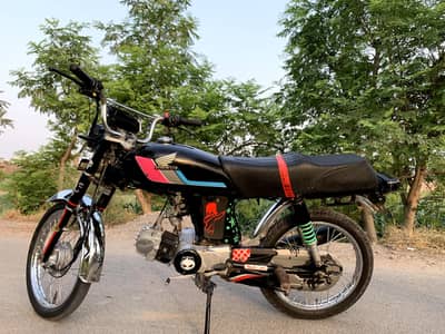 Super power 70cc