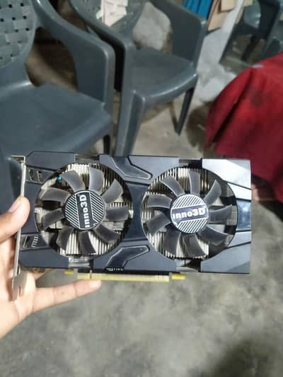 GTX 1050 4gb fan chalta han but display issue ha