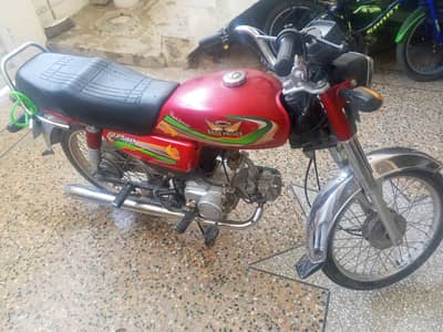 Road Prince RP 70 Passion 2023